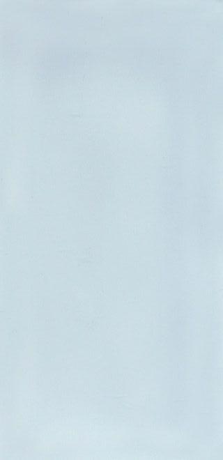 Керамическая плитка Kerama Marazzi Плитка Авеллино голубой 7,4х15