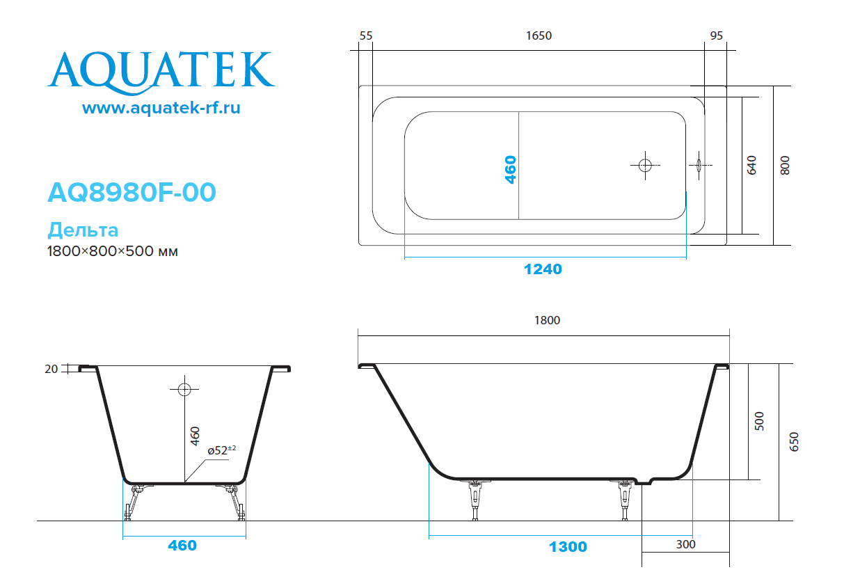 Чугунная ванна Aquatek Дельта 180x80, эмалированная, в комплекте с 4-мя ножками, AQ8980F-00