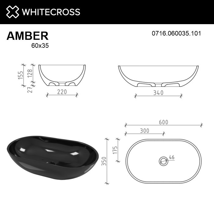 Раковина Whitecross Amber 60 см 0716.060035.101 глянцевая черная