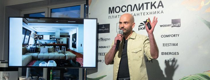 Трендовые новинки и вдохновляющие идеи: как прошла вечеринка дизайнеров в Нижнем Новгороде
