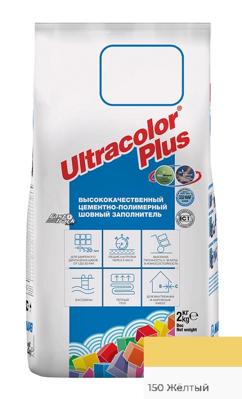 Ultracolor Plus №150 Желтый (2 кг) 