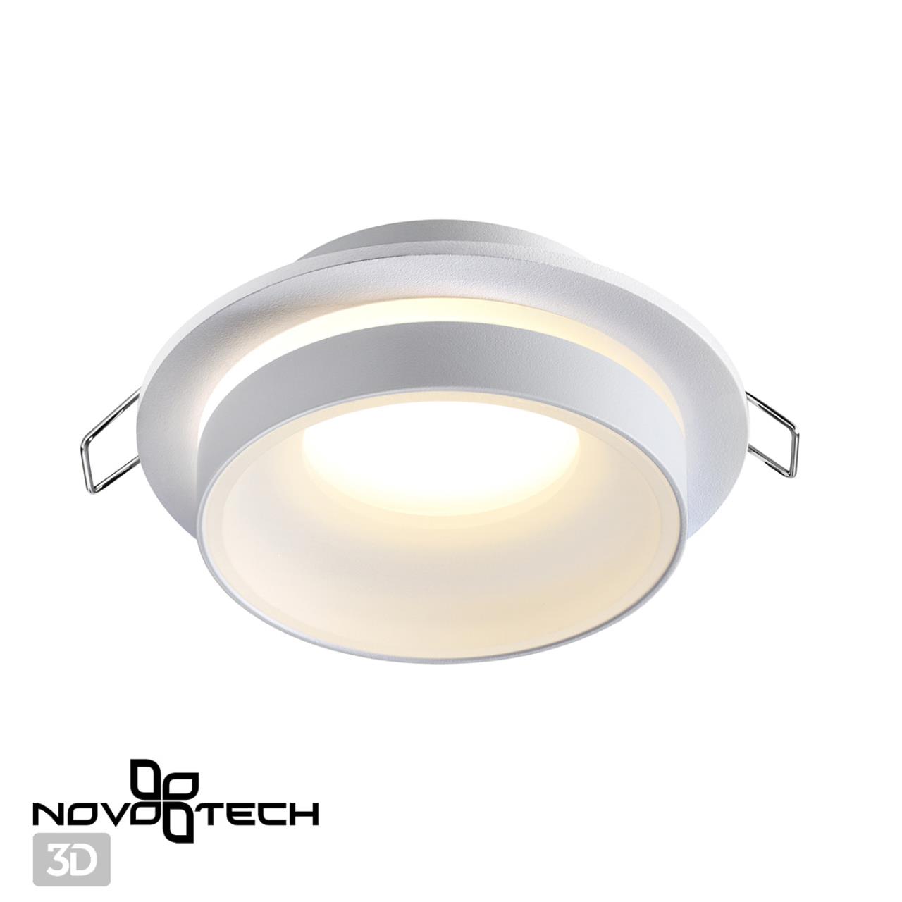 Влагозащищенный встраиваемый светильник Novotech Water 370781