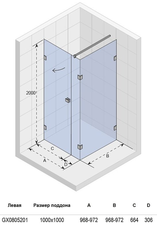 Душевой уголок квадратный Riho Scandic M204 100x100 см