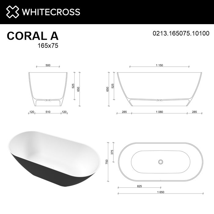 Ванна из искусственного камня 165х75 см Whitecross Coral A 0213.165075.10100 глянцевая черно-белая