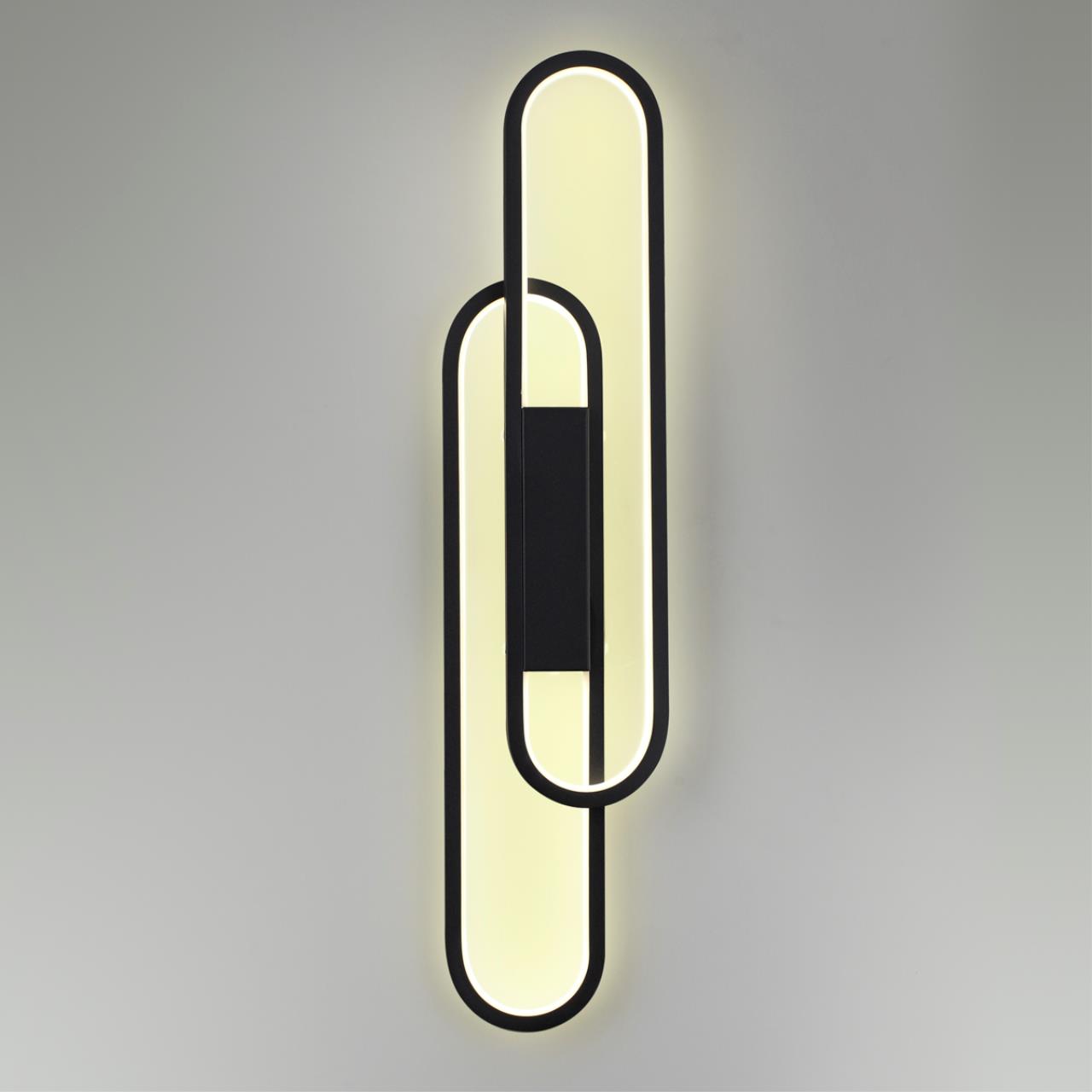Настенный светильник Lumion CLIPE, 5610/37WL