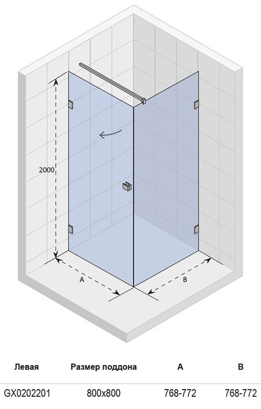 Душевой уголок квадратный Riho Scandic M201 80x80 см