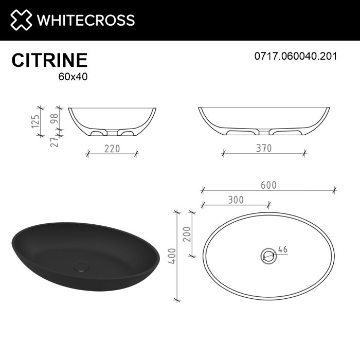 Раковина Whitecross Citrine 60 см 0717.060040.201 матовая черная