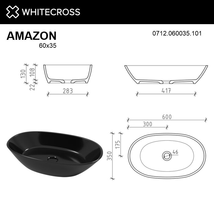 Раковина Whitecross Amazon 60 см 0712.060035.101 глянцевая черная