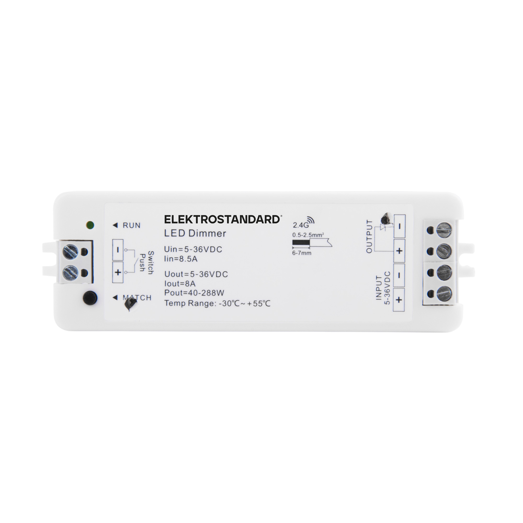 Контроллер для светодиодной ленты Elektrostandard 95005/00 4690389179822