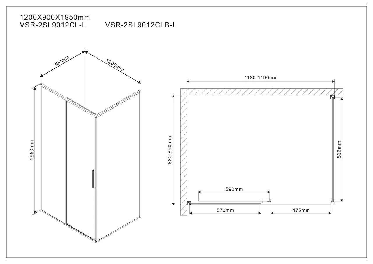 Душевой уголок Vincea Slim VSR-2SL9012CL-L 120x90 см хром, стекло прозрачное, левый, Easy Clean - 5 изображение