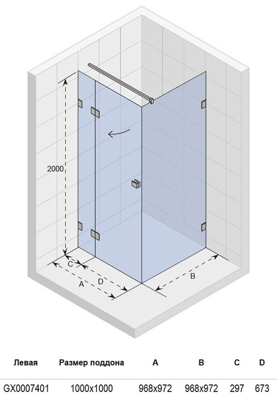 Душевой уголок квадратный Riho Scandic M203 100x100 см