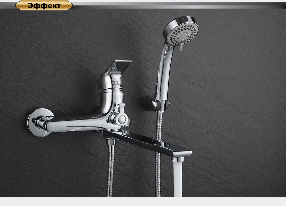 Смеситель для ванны с душем D&K Rhein.Hertz DA1293301 хром глянец - 2 изображение