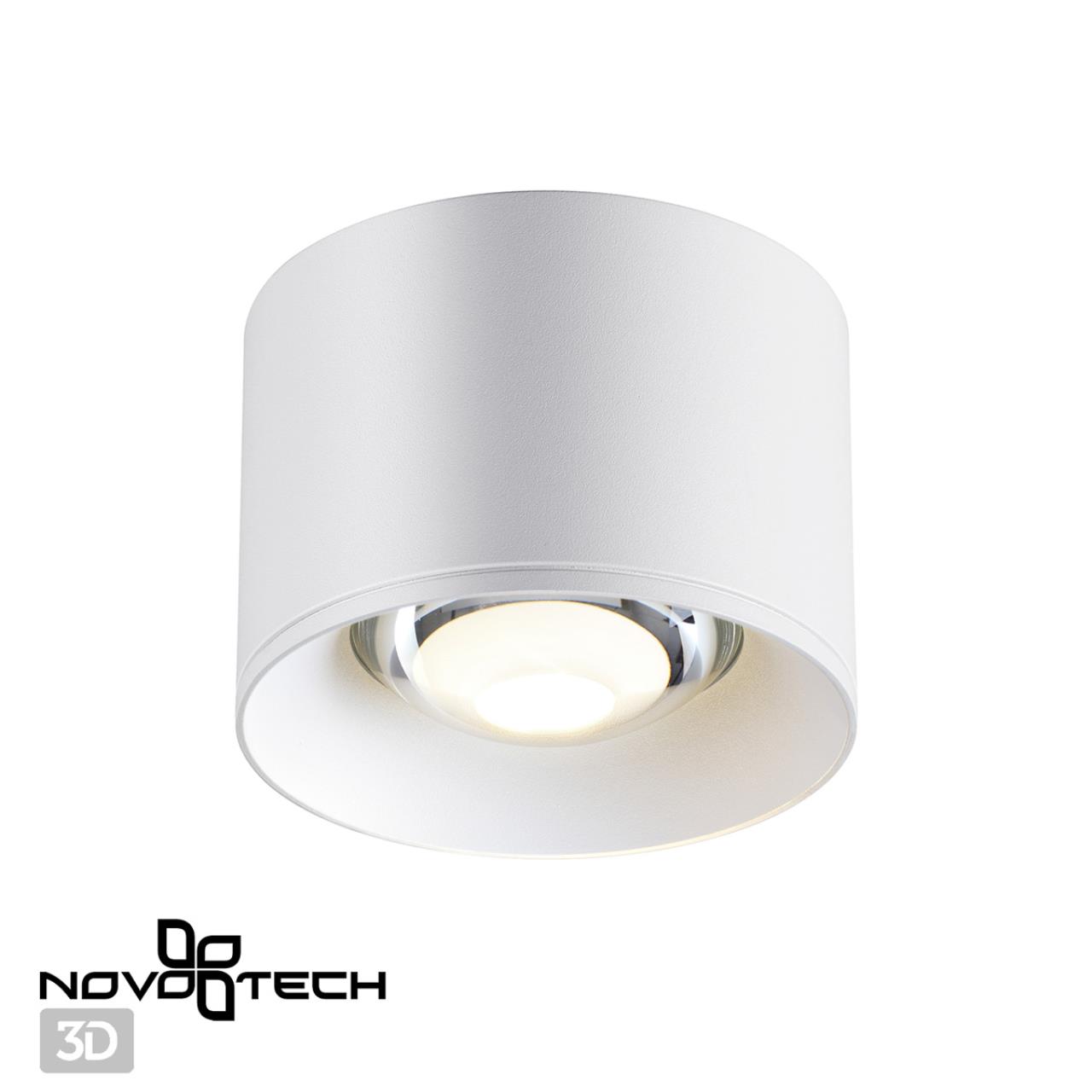 Накладной светильник Novotech Patera 358651