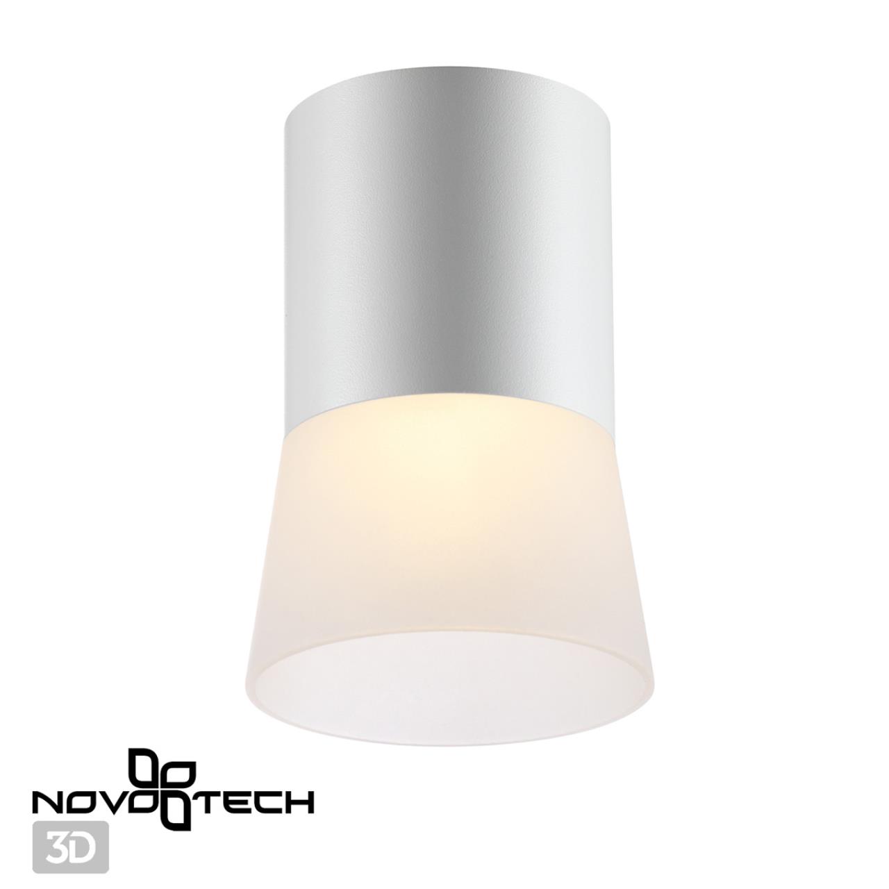 Накладной светильник Novotech Elina 370901
