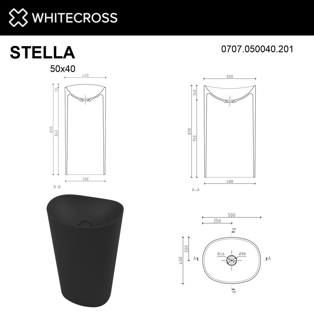 Раковина Whitecross Stella 50 см 0707.050040.201 матовая черная