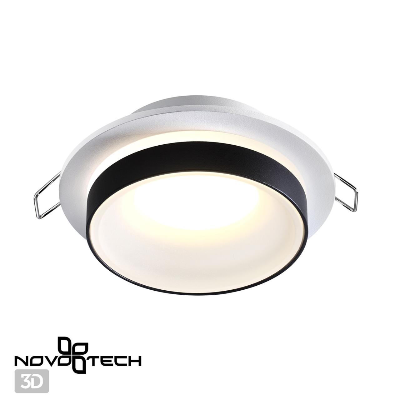Влагозащищенный встраиваемый светильник Novotech Water 370784