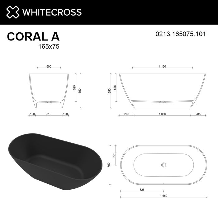 Ванна из искусственного камня 165х75 см Whitecross Coral A 0213.165075.101 глянцевая черная