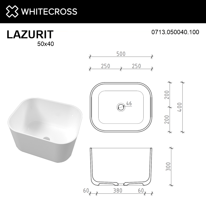 Раковина Whitecross Lazurit 50 см 0713.050040.100 белая глянцевая