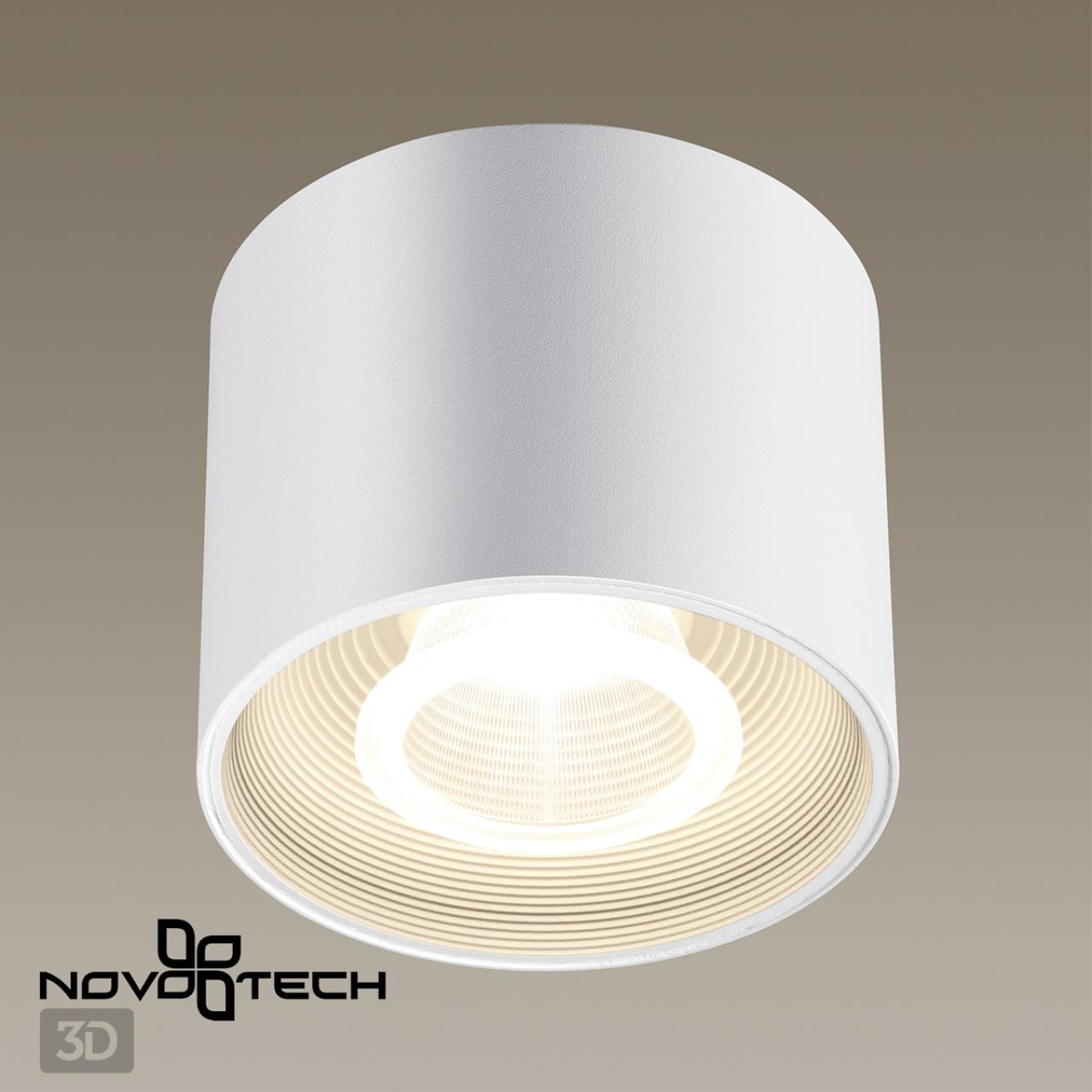 Накладной светильник Novotech Bind 358791