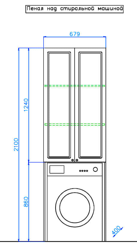 Подвесной шкаф Style Line 680 АА00-000060 над стиральной машиной