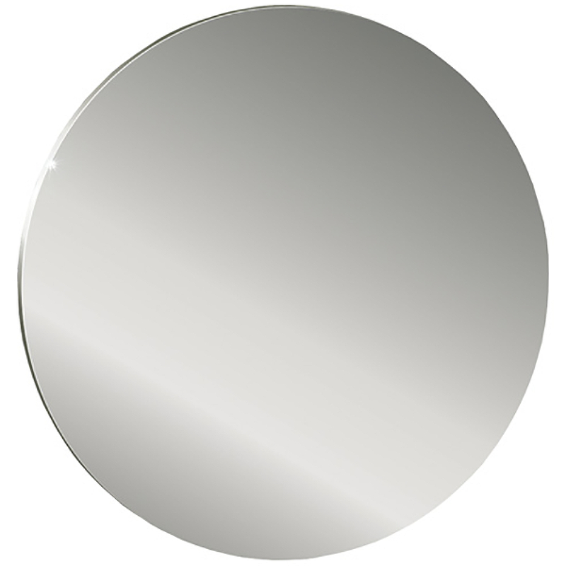 Зеркало Azario Плаза-2 65 см LED-00002336 с подсветкой