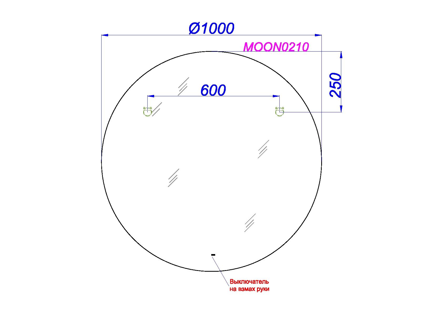 Зеркало Aqwella Moon 100 см MOON0210 с подсветкой