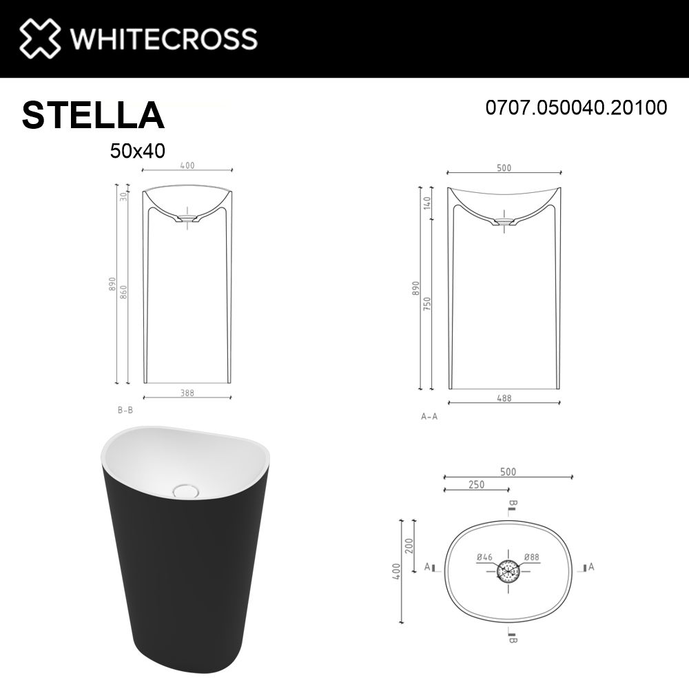 Раковина Whitecross Stella 50 см 0707.050040.20100 матовая черно-белая