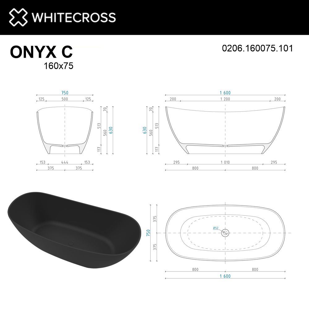 Ванна из искусственного камня 160х75 см Whitecross Onyx C 0206.160075.101 глянцевая черная