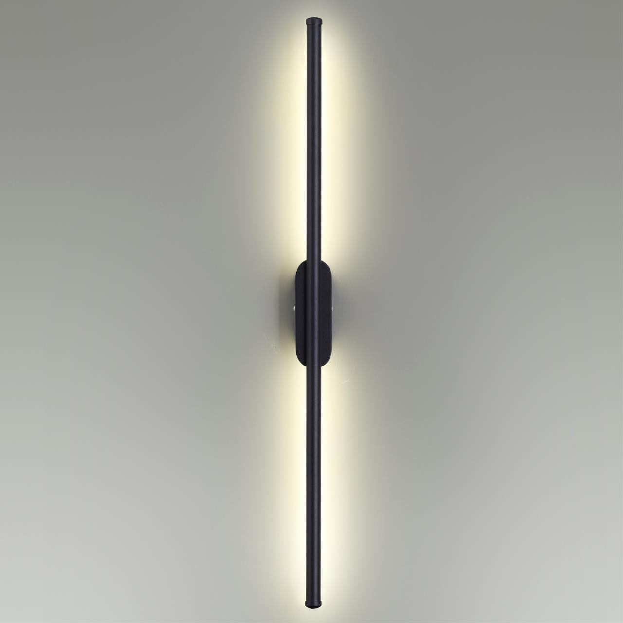 Настенный светильник Lumion BRIELLE, 5609/13WL