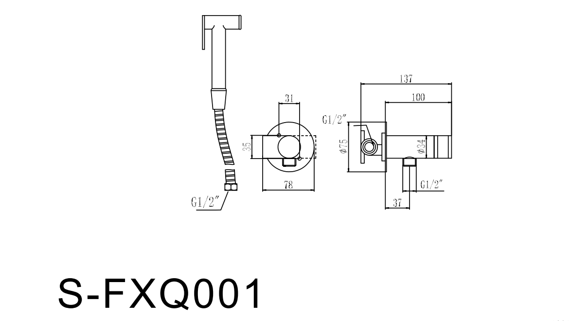 Гигиенический душ Savol S-FXQ001 хром