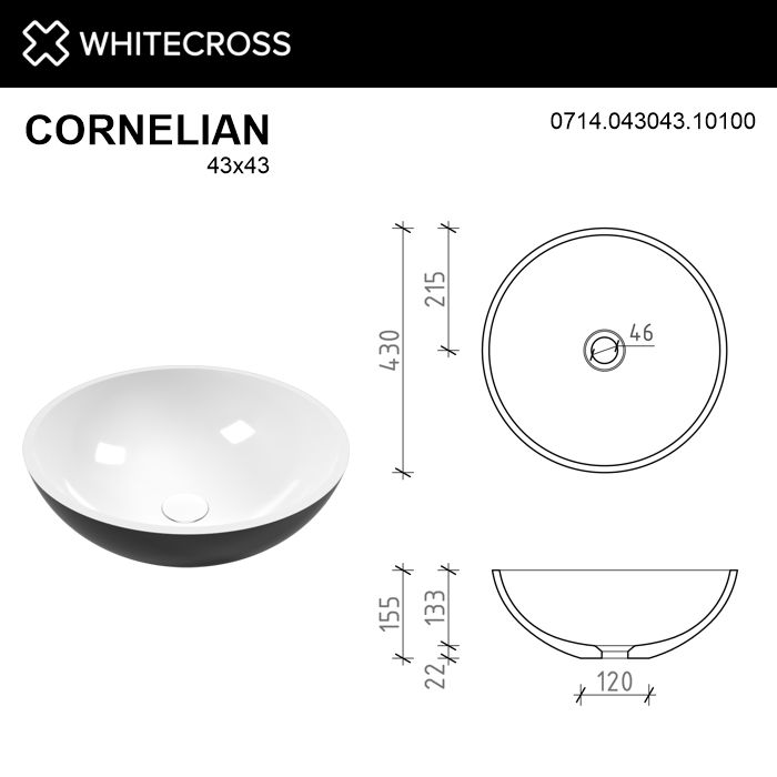 Раковина Whitecross Cornelian 43 см 0714.043043.10100 глянцевая черно-белая
