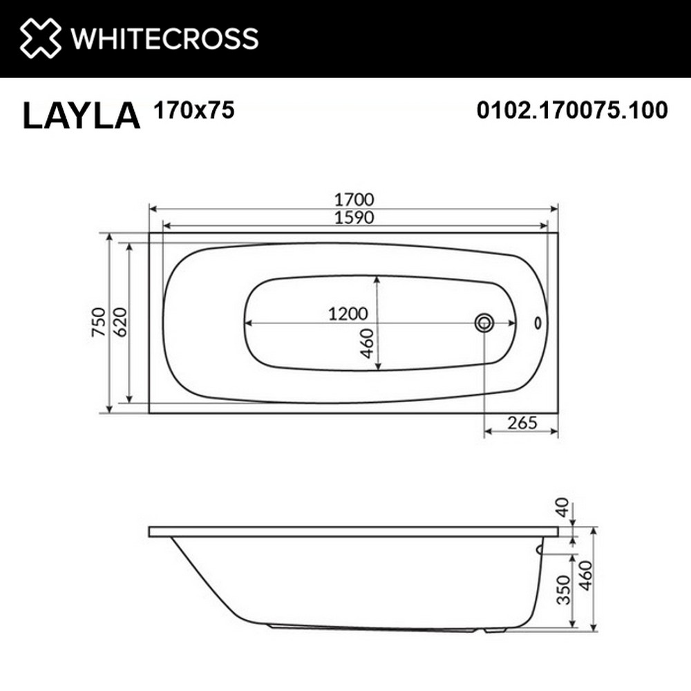 Акриловая ванна 170х75 см Whitecross Layla Line Nano 0102.170075.100.LINENANO.CR с гидромассажем