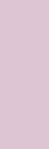 Керамическая плитка Cersanit Плитка Lila розовый 25х75