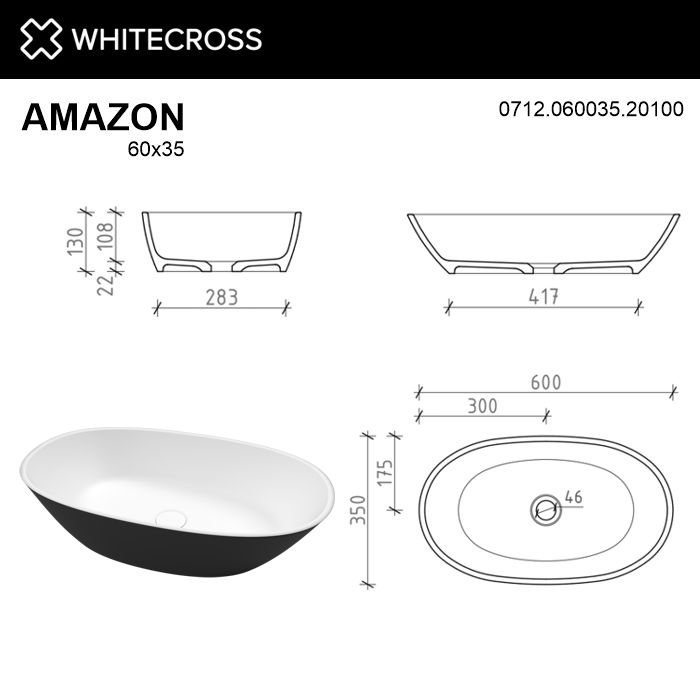 Раковина Whitecross Amazon 60 см 0712.060035.20100 матовая черно-белая