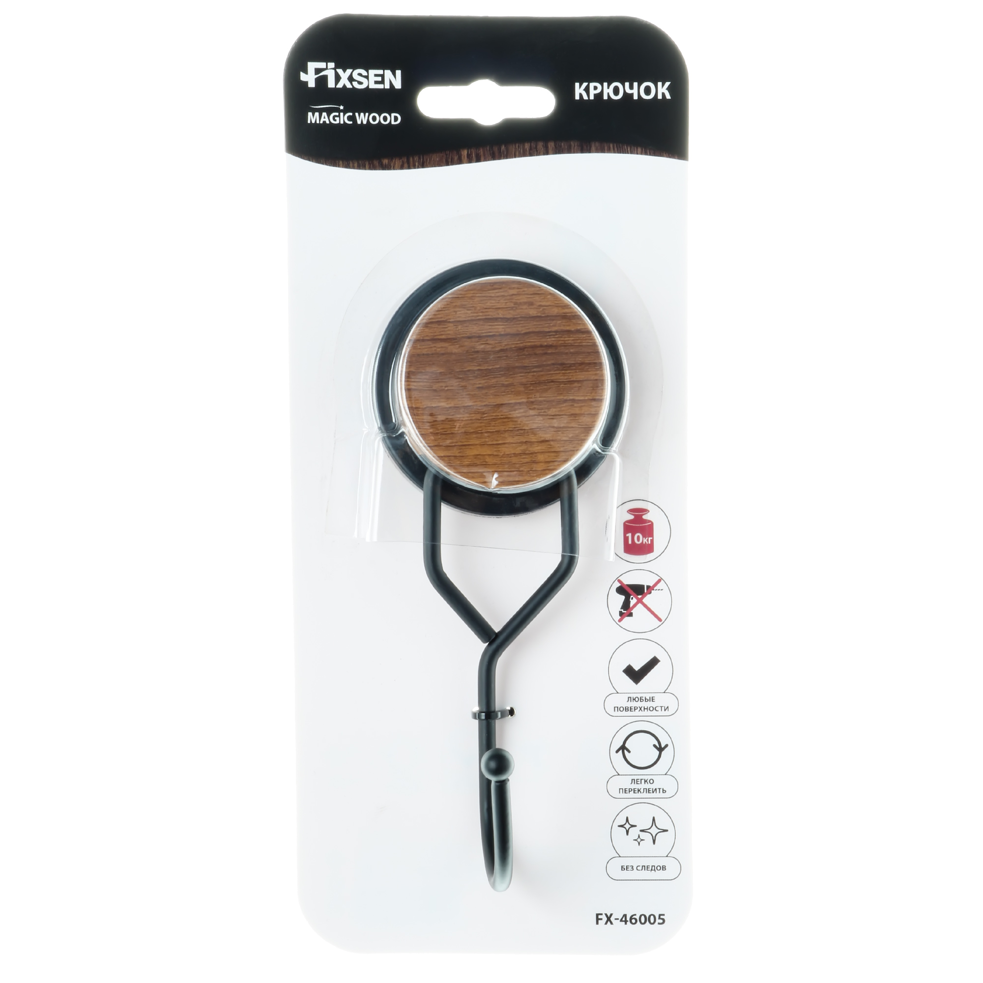 Крючок Fixsen одинарный Magic Wood FX-46005