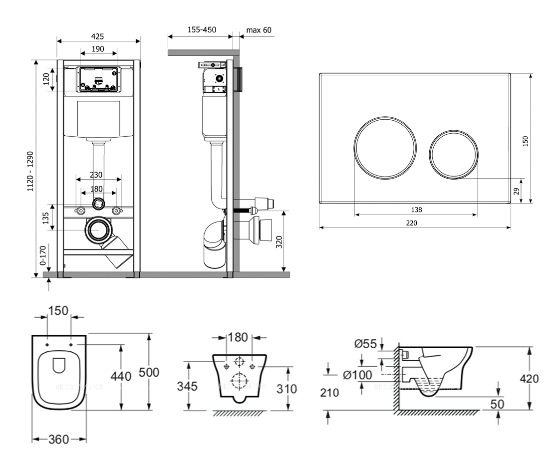 Комплект подвесной безободковый унитаз Lavinia Boho Bristol Rimless, микролифт, 87050204 - изображение 9