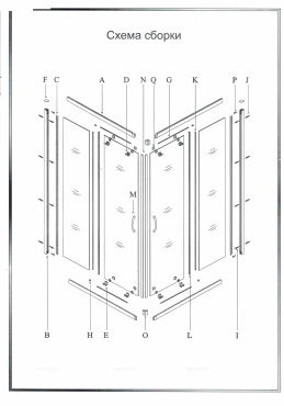 Душевой уголок GOOD DOOR COFE CR-80-C-B КФ00005 черный - 2 изображение