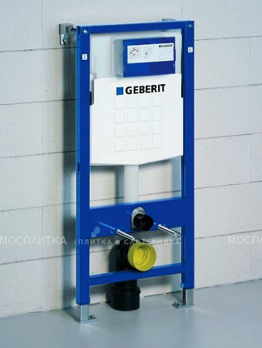 Комплект подвесной безободковый унитаз BelBagno Sfera-R BB046CHR + инсталляция Geberit Duofix UP320 111.300.00.5 - изображение 7