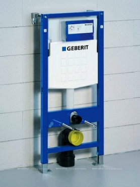 Комплект подвесной безободковый унитаз BelBagno Sfera-R BB046CHR + инсталляция Geberit Duofix UP320 111.300.00.5 - 7 изображение