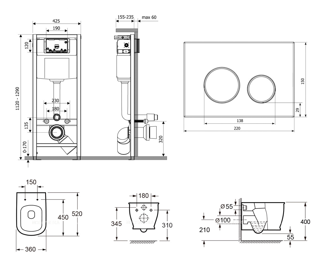 Комплект подвесной безободковый унитаз Lavinia Boho Bell Pro Rimless, микролифт, 87040048 - изображение 7