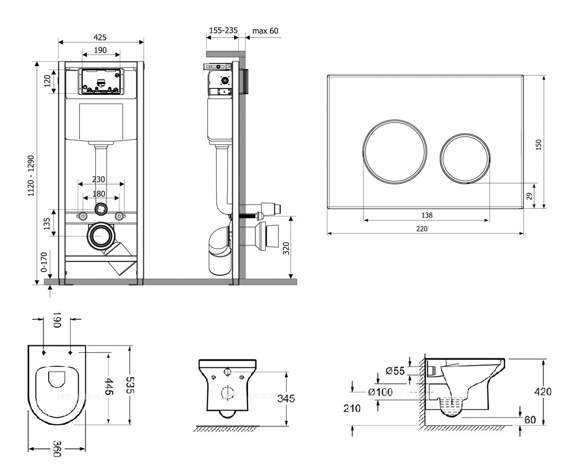Комплект подвесной безободковый унитаз Lavinia Boho Grance Hill Rimless, микролифт, 87561024 - изображение 7