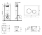 Комплект подвесной безободковый унитаз Lavinia Boho Grance Hill Rimless, микролифт, 87561024 - изображение 7