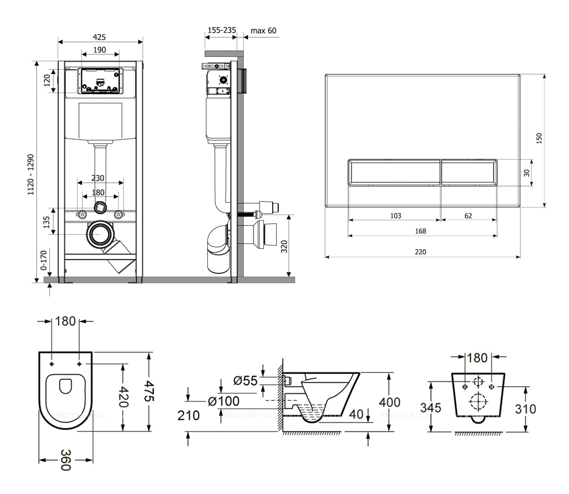 Комплект подвесной безободковый унитаз Lavinia Boho Biore Compacto Rimless, микролифт, 75110159 - изображение 9
