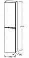 Шкаф-пенал Jacob Delafon Nona 40 см EB1893LRU-442 серый антрацит глянцевый - 2 изображение