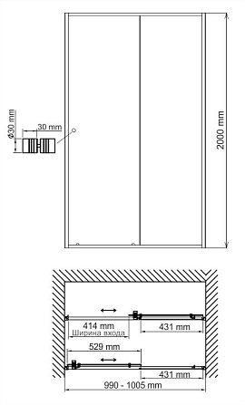 Душевая дверь Wasserkraft Rhin 44S12 100x200см прозрачная