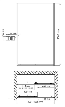 Душевая дверь Wasserkraft Rhin 44S12 100x200см прозрачная - 2 изображение