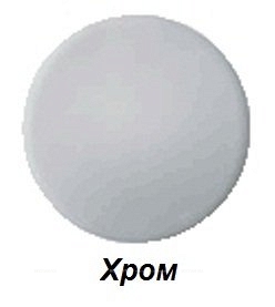 Полотенцесушитель водяной Margaroli Sole 4424706CRN 47 x 107,2 см, хром - 2 изображение