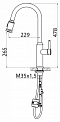 Смеситель BelBagno BB-LAM58-IN для кухонной мойки, хром - 2 изображение