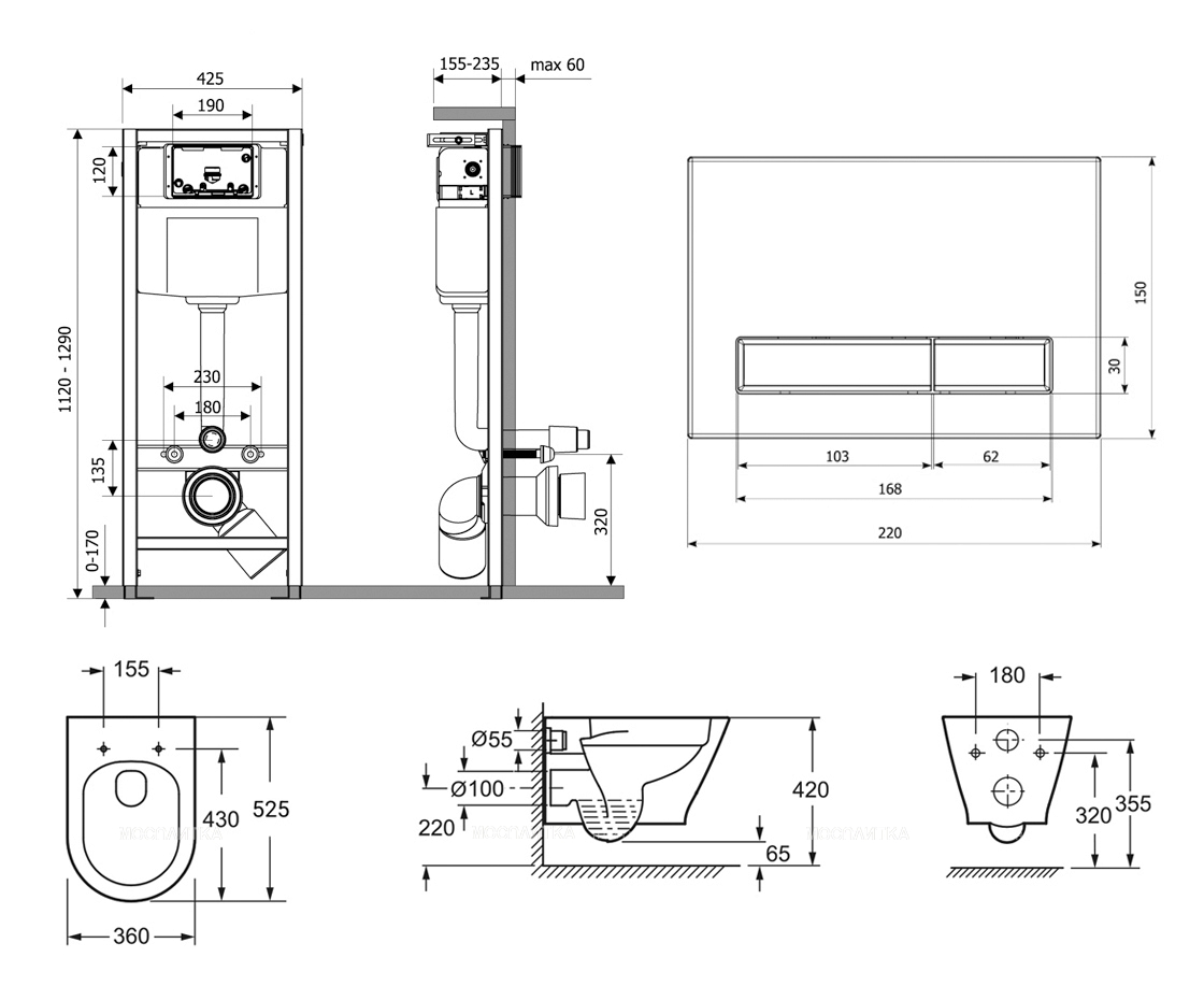 Комплект подвесной безободковый унитаз Lavinia Boho Elegant Rimless, микролифт, 87561067 - изображение 7
