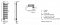 Полотенцесушитель водяной Zehnder Yucca Star YASC-070-050, 50x65,6 см, хром - 6 изображение